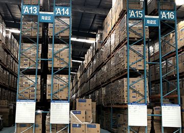 電器行業(yè)適用哪種貨架？貨架重型貨架廠家解析【易達(dá)貨架】