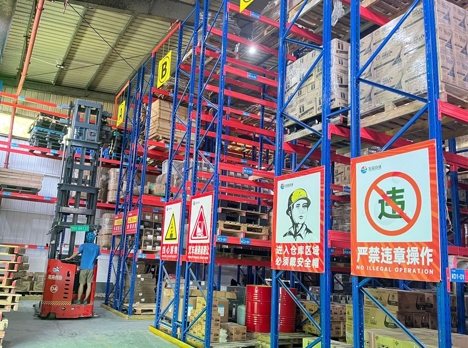 龍森倉(cāng)儲(chǔ)物流廣東窄巷道貨架【易達(dá)貨架】