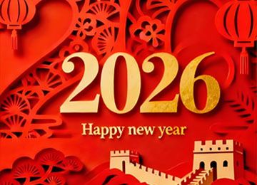 Eyda易達(dá)軌道式倉儲貨架公司2026年春節(jié)放假通知【易達(dá)貨架】