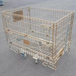 倉(cāng)儲(chǔ)籠