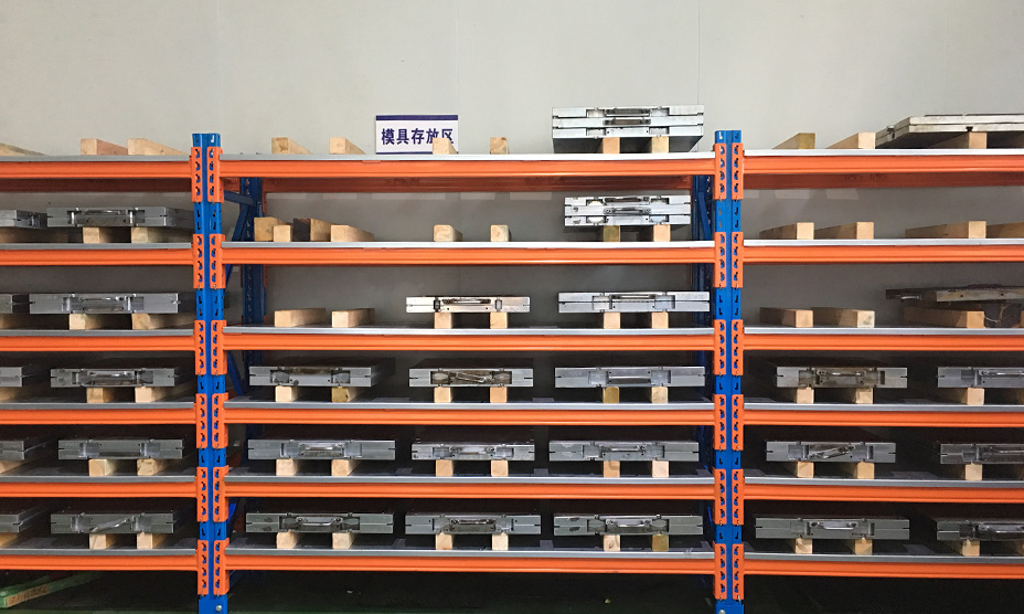 高密度存儲(chǔ)，實(shí)現(xiàn)“貨找人”式揀貨