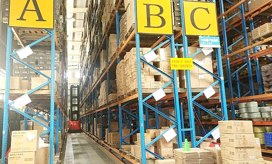 倉(cāng)儲(chǔ)、分揀一體化，節(jié)省作業(yè)面積