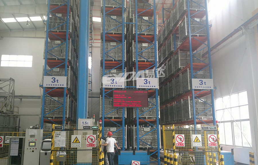 堆垛機(jī)立體倉(cāng)庫(kù)