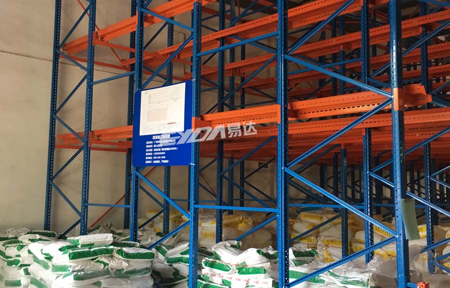 通廊式倉(cāng)儲(chǔ)貨架 通廊式倉(cāng)儲(chǔ)貨架