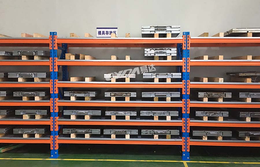 廣東模具貨架 廣東模具貨架