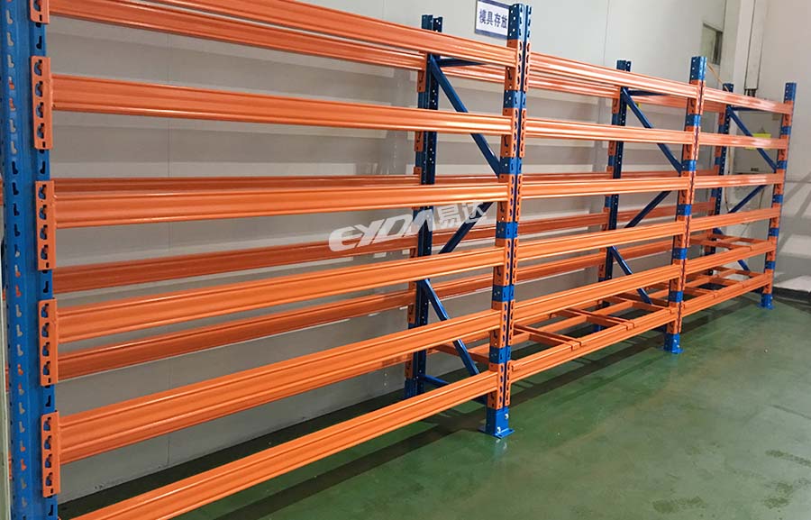 廣東模具貨架 廣東模具貨架