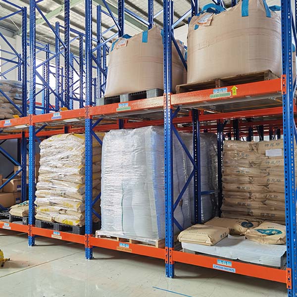 番禺倉庫貨架批發(fā) 番禺倉庫貨架批發(fā)