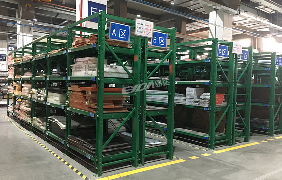 廣東抽屜式模具貨架 廣東抽屜式模具貨架