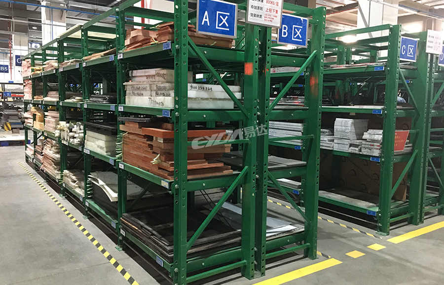 廣東抽屜式模具貨架 廣東抽屜式模具貨架