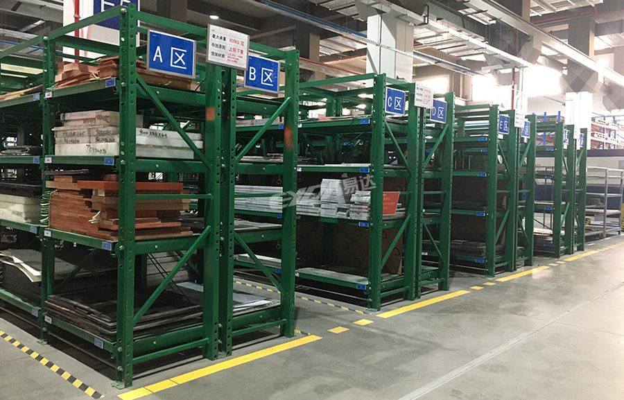 廣東抽屜式模具貨架 廣東抽屜式模具貨架