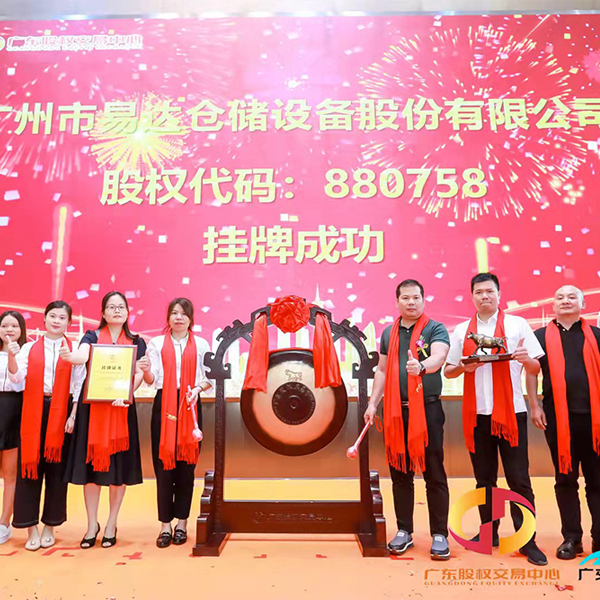 1632633660150976.jpg 未標(biāo)2444題-1.jpg