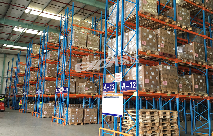 廣州橫梁式倉(cāng)儲(chǔ)貨架