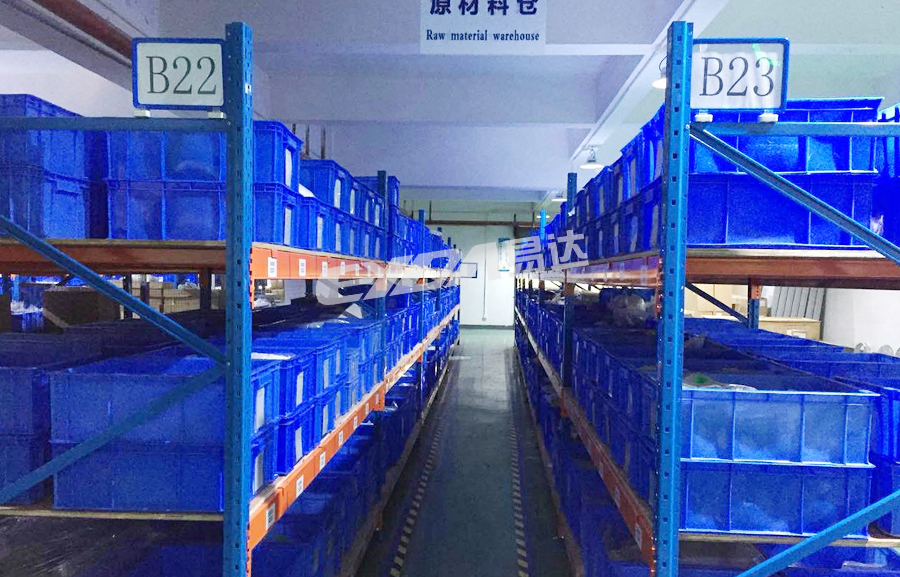 倉(cāng)儲(chǔ)重型層板貨架 倉(cāng)儲(chǔ)重型層板貨架