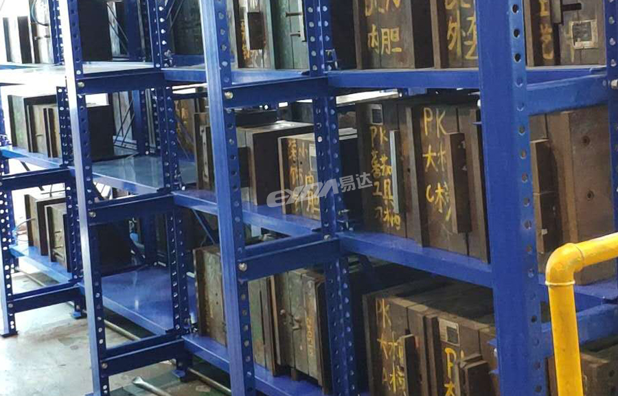 廣東抽屜式模具貨架 廣東抽屜式模具貨架