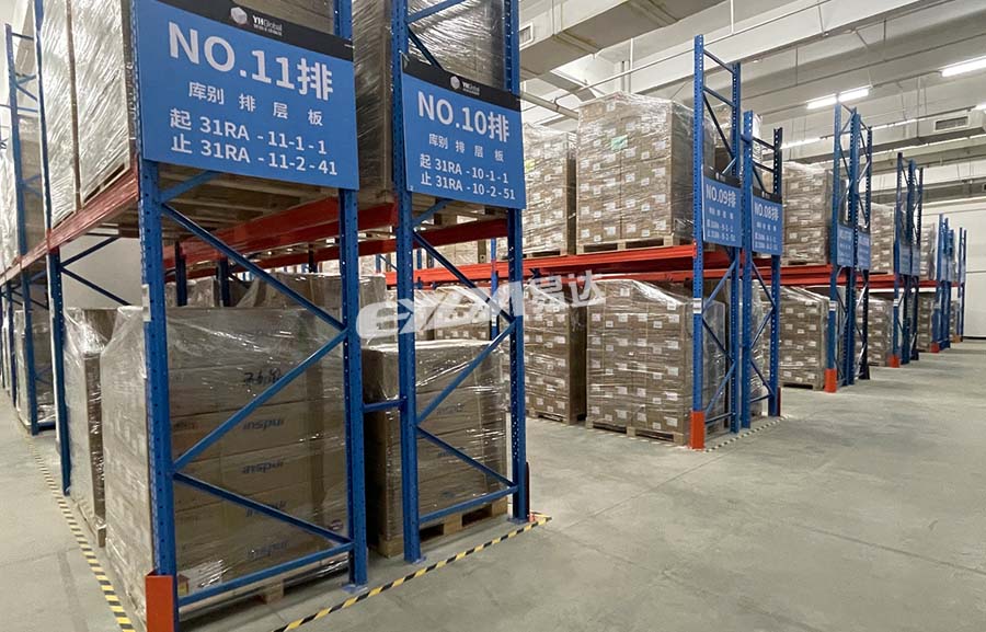深圳托盤式貨架