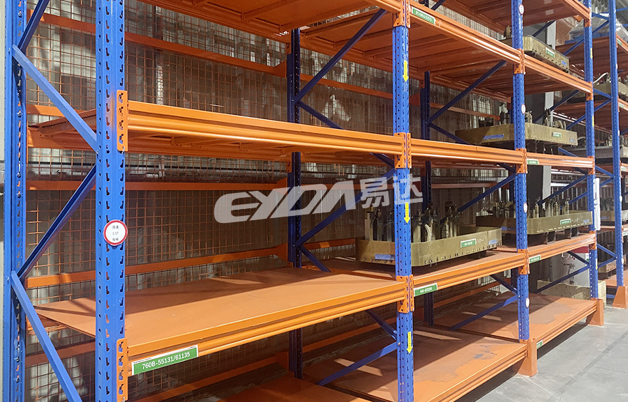 重型擱板式貨架