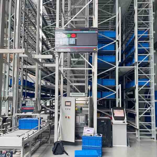 貨箱式立體倉庫