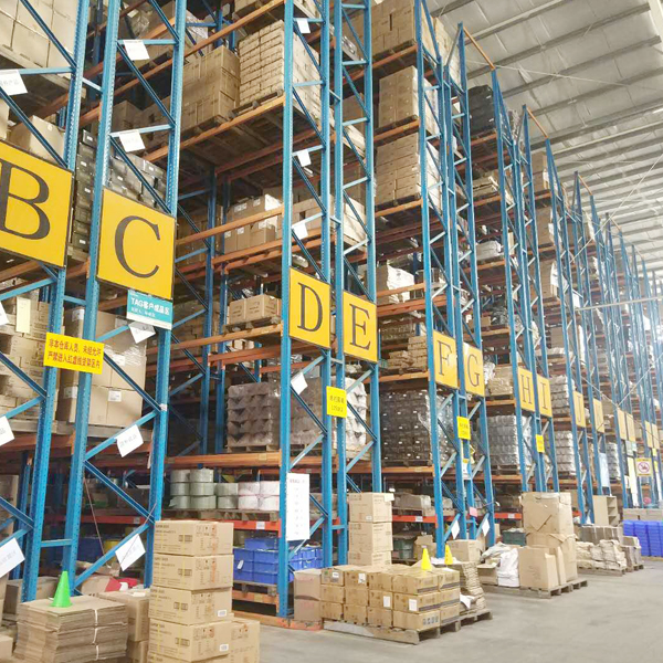 深圳重型倉(cāng)儲(chǔ)貨架價(jià)格 深圳重型倉(cāng)儲(chǔ)貨架價(jià)格