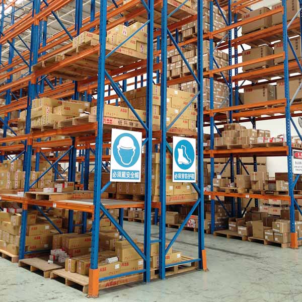 倉儲(chǔ)卡板貨架