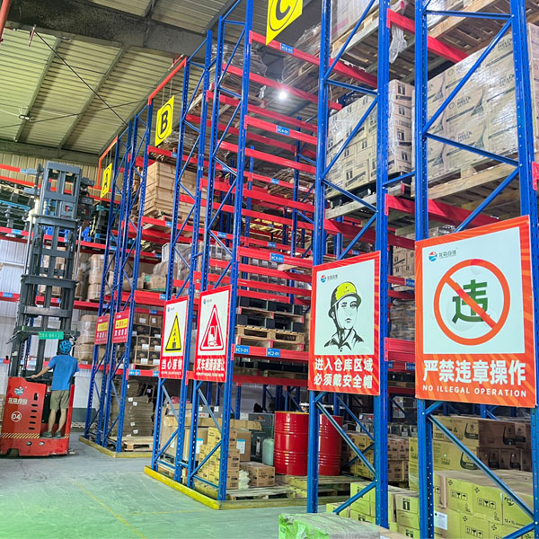 肇慶倉庫貨架 肇慶倉庫貨架