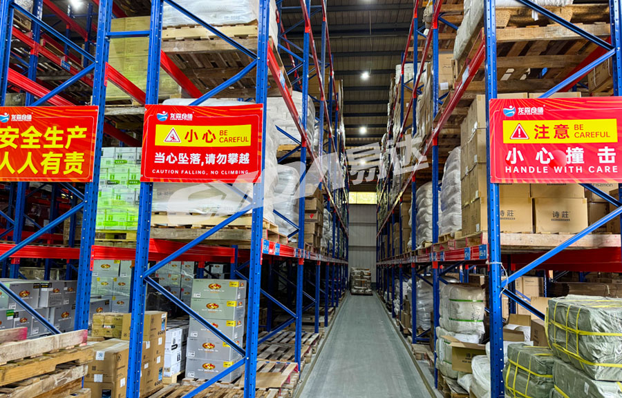 廣州窄巷道貨架