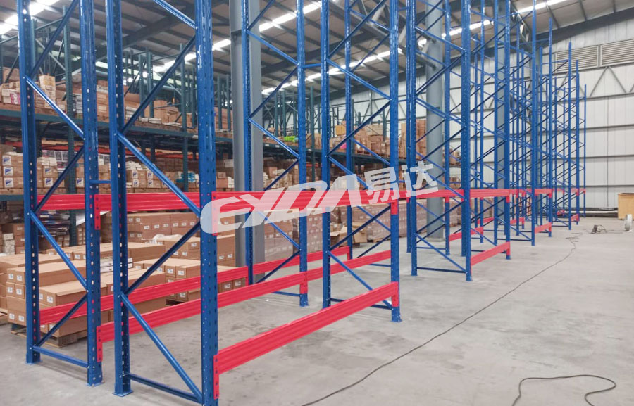 物流重型貨架
