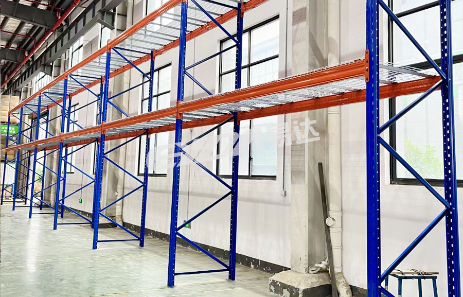 網(wǎng)層板橫梁貨架 網(wǎng)層板橫梁貨架