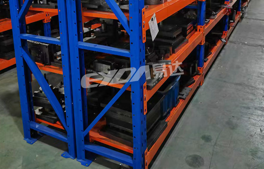 韶關(guān)模具貨架