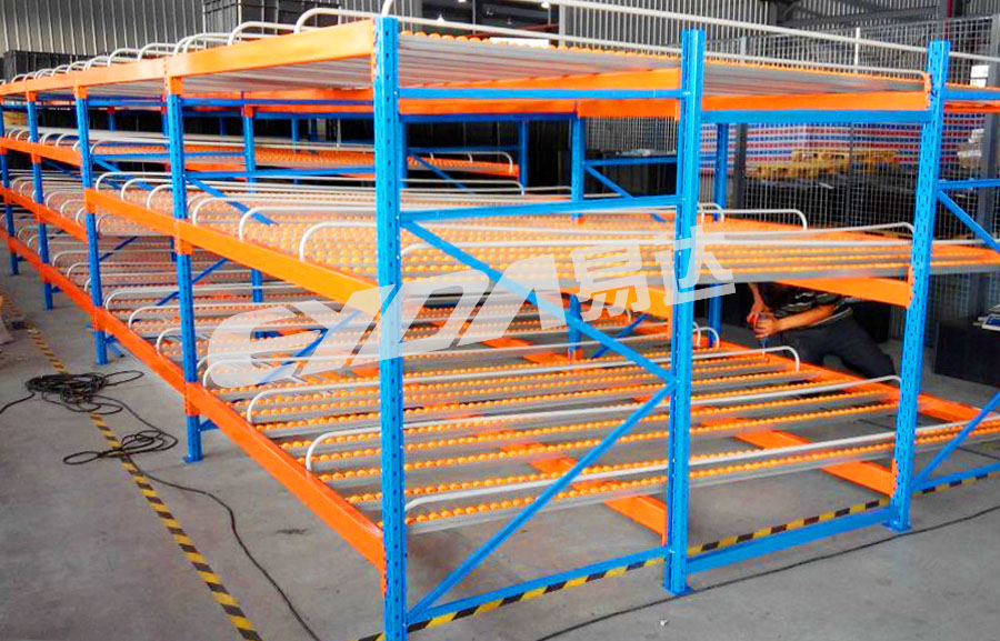 廣東流利式貨架