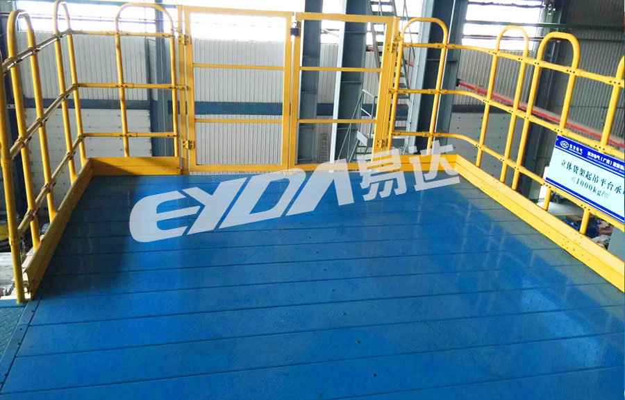 三層閣樓平臺(tái)貨架