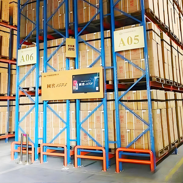 倉儲(chǔ)密集型貨架