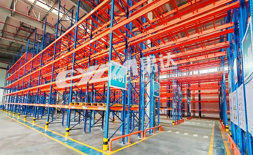 陽(yáng)江雙深位貨架系統(tǒng) 陽(yáng)江雙深位貨架系統(tǒng)